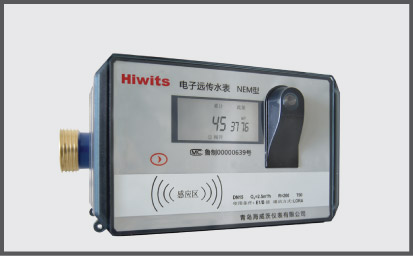無磁水表-NB-IOT無線遠(yuǎn)程閥控型