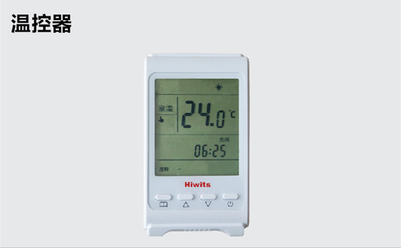 溫控器K04系列