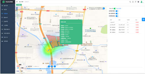 1653623020612202_副本.jpg 1653623020612202_副本.jpg